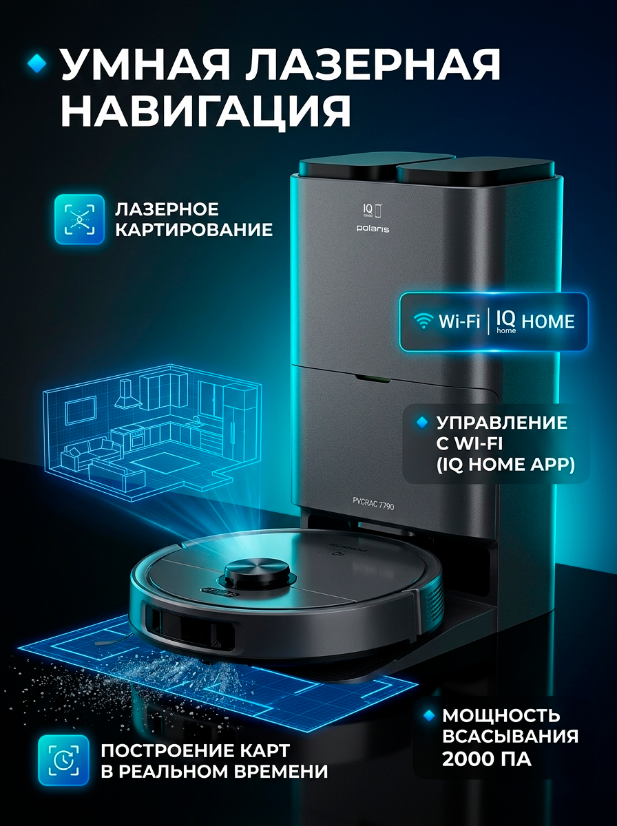 Мокап 4